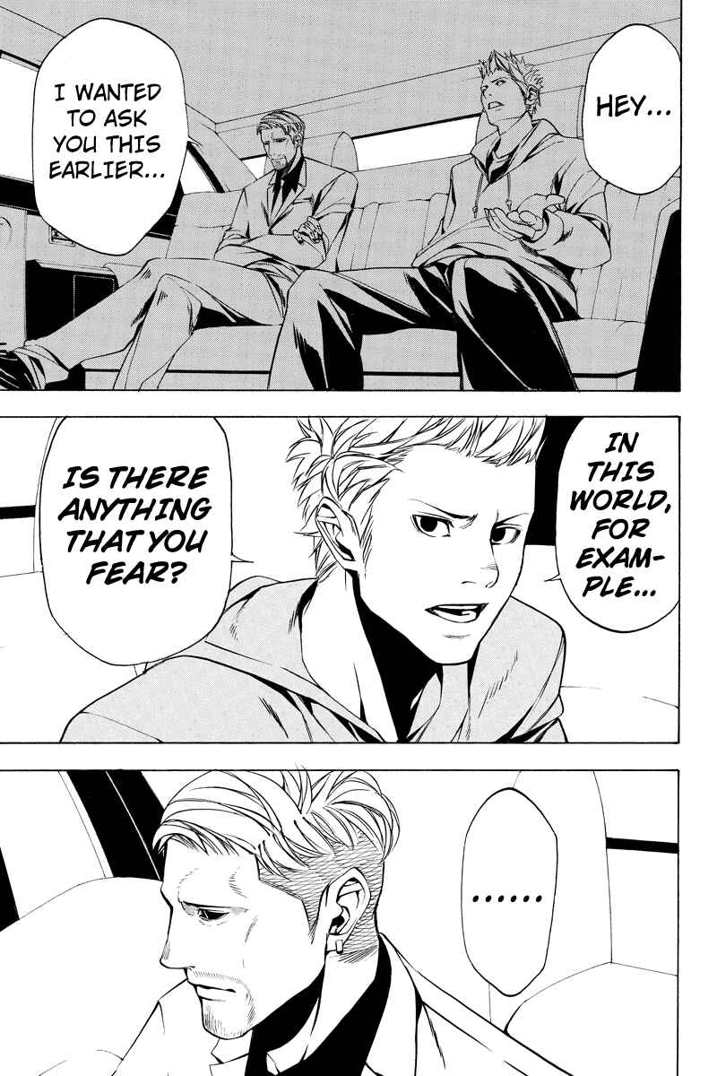 Page 11 Chapter 13 Aku no Higan - Beyond Evil