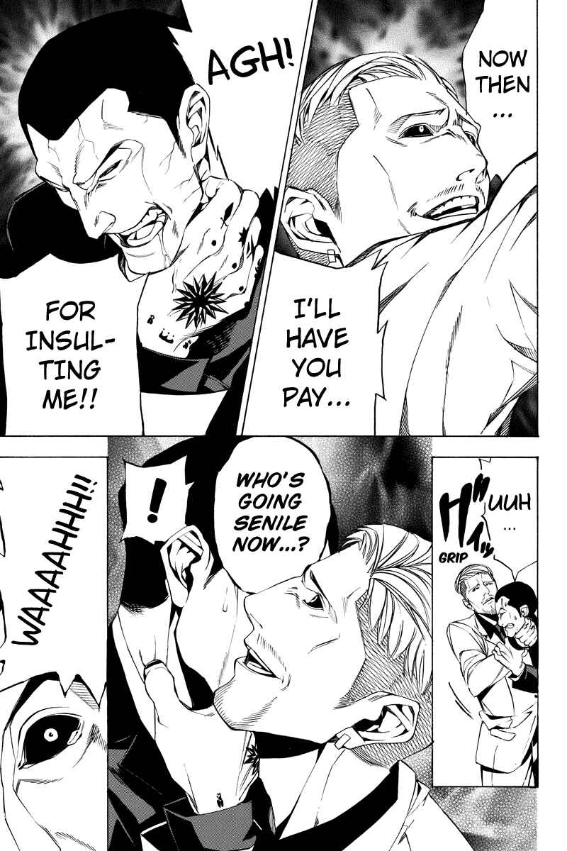 Page 3 Chapter 13 Aku no Higan - Beyond Evil