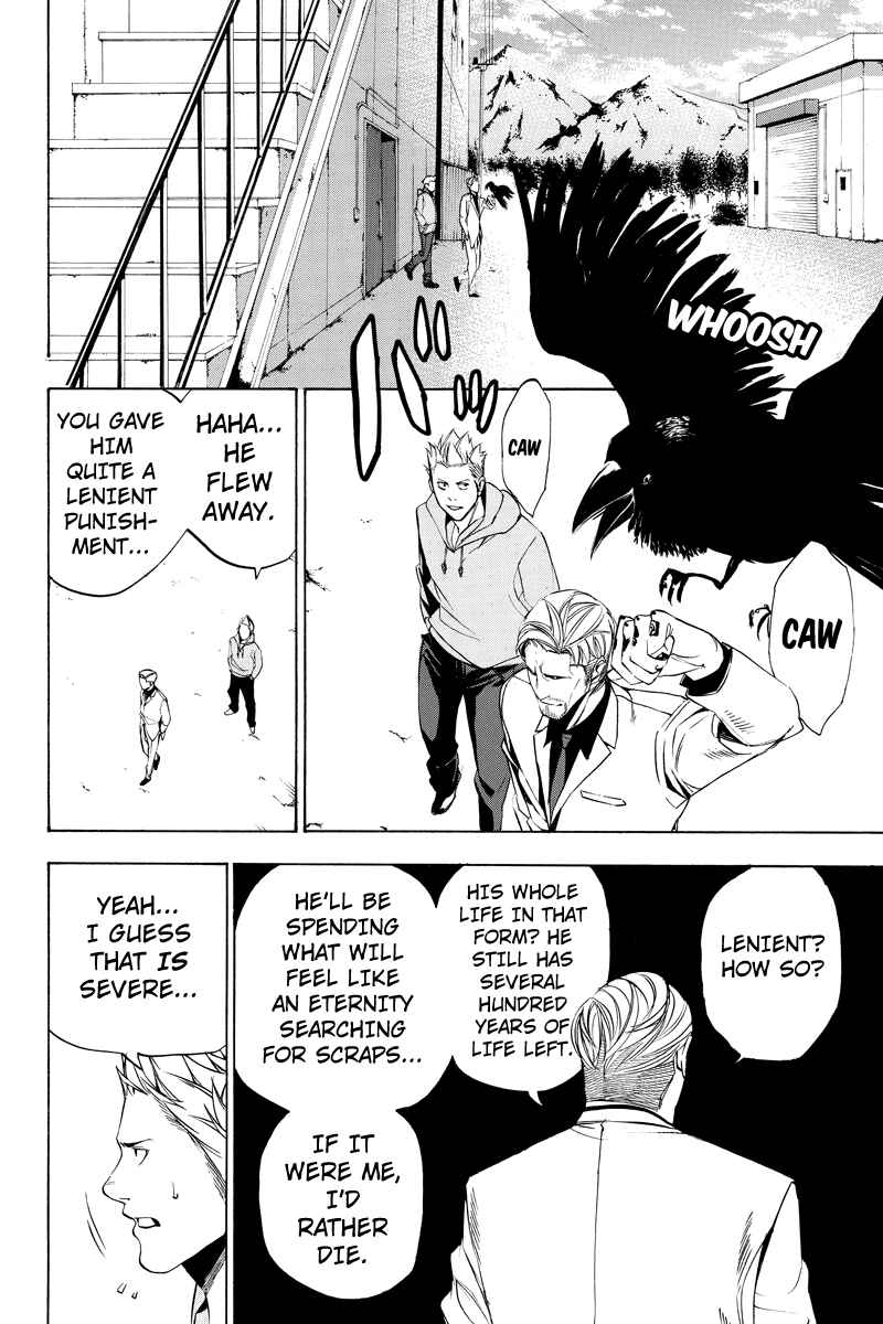 Page 6 Chapter 13 Aku no Higan - Beyond Evil