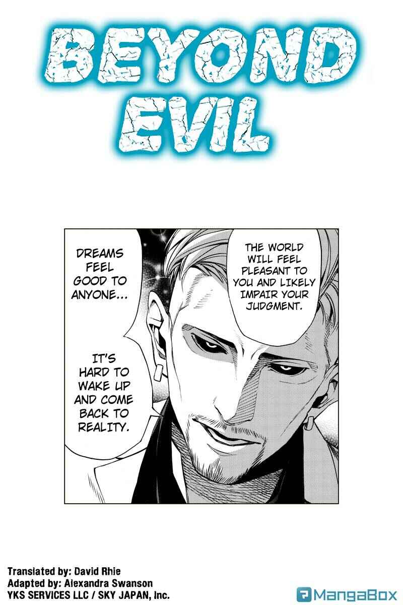 Page 1 Chapter 26 Aku no Higan - Beyond Evil