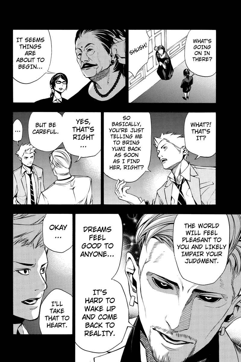 Page 8 Chapter 26 Aku no Higan - Beyond Evil