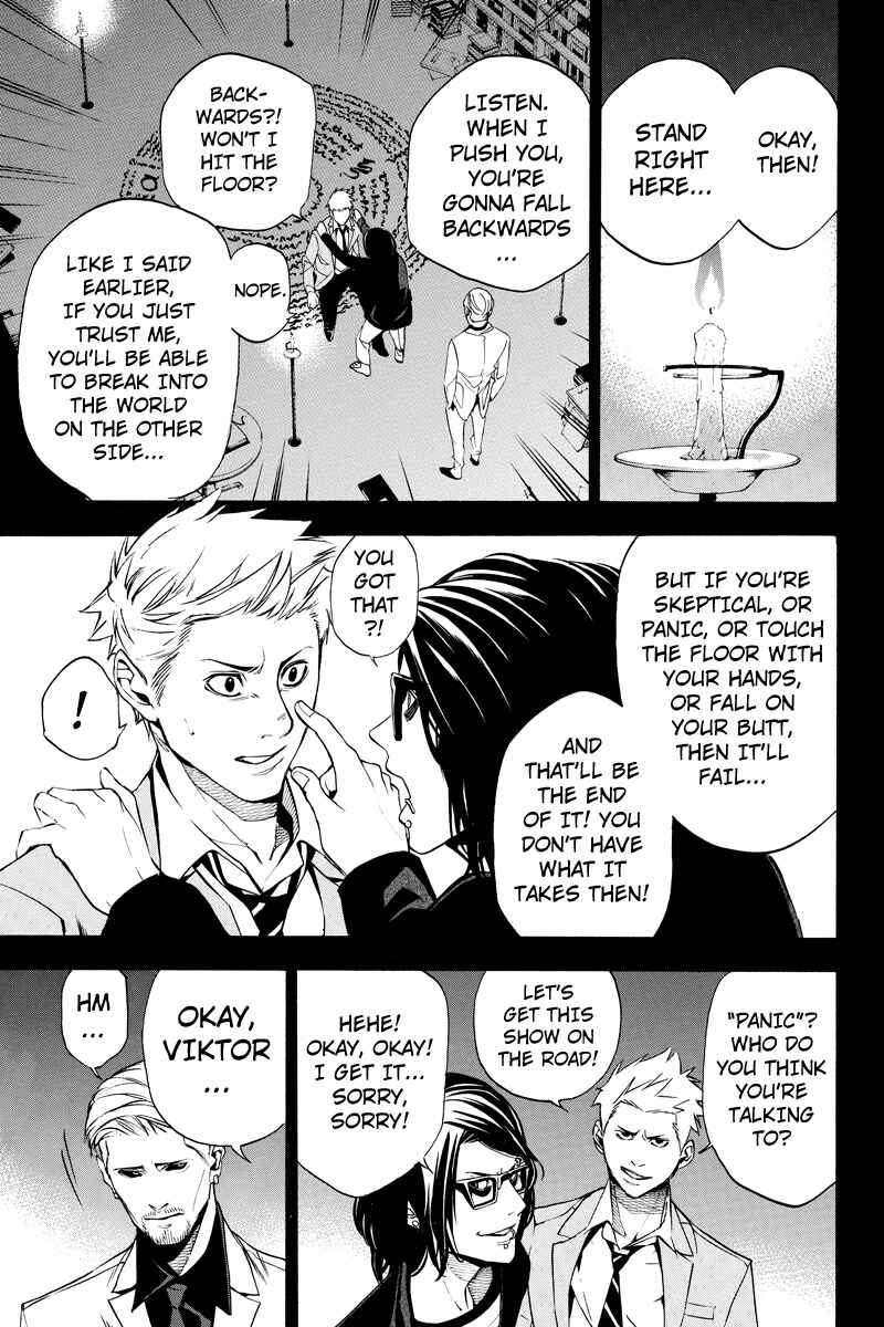 Page 9 Chapter 26 Aku no Higan - Beyond Evil