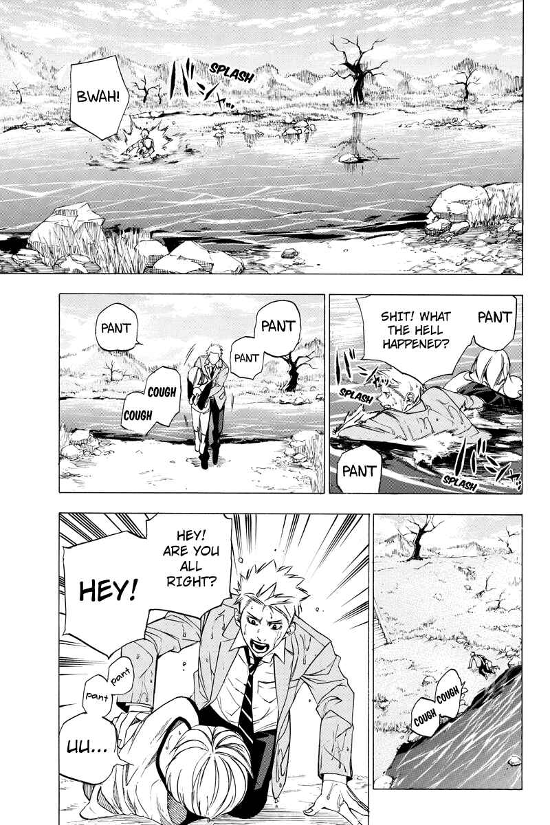 Page 4 Chapter 27 Aku no Higan - Beyond Evil