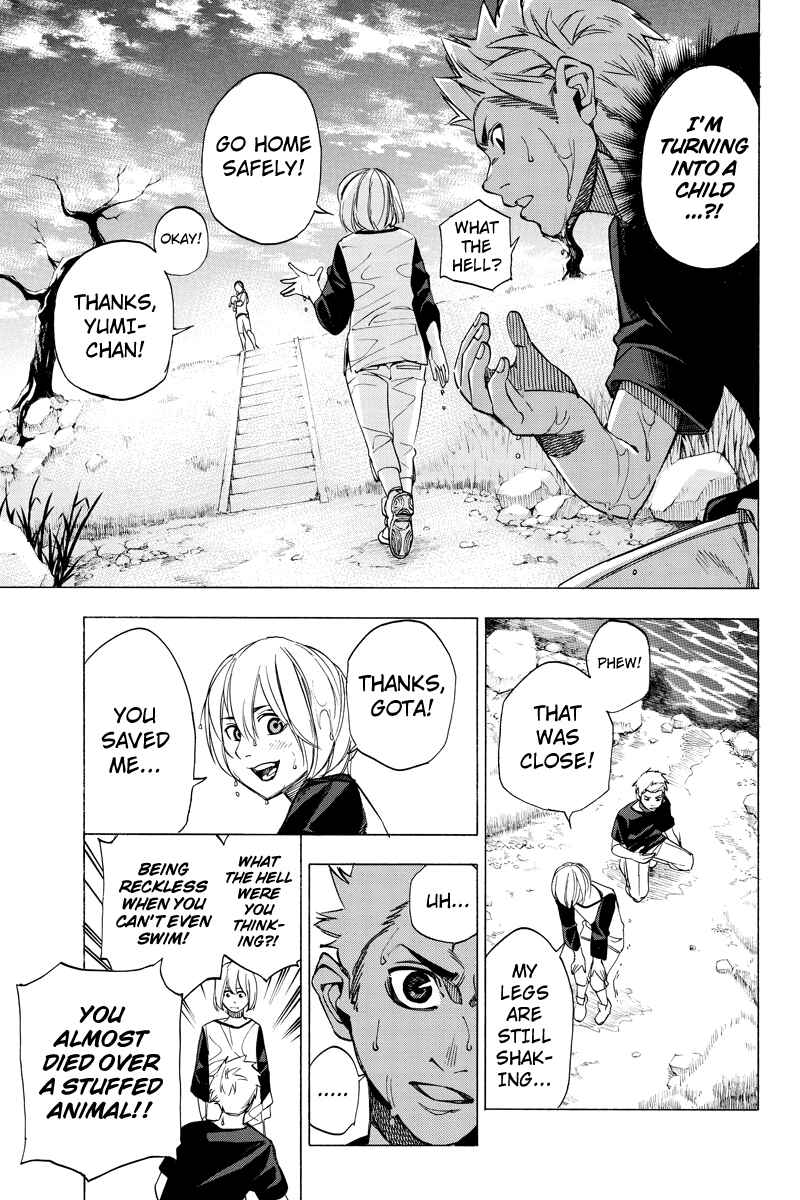 Page 6 Chapter 27 Aku no Higan - Beyond Evil