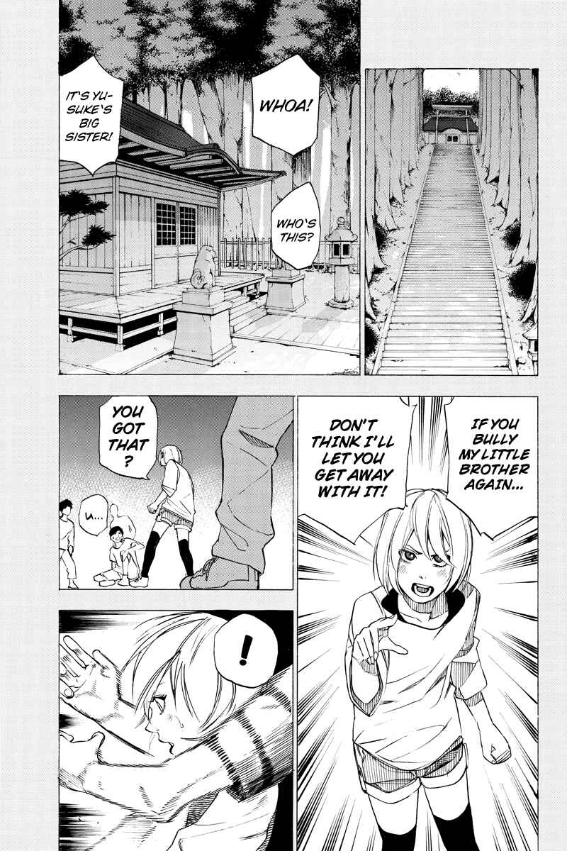 Page 8 Chapter 27 Aku no Higan - Beyond Evil