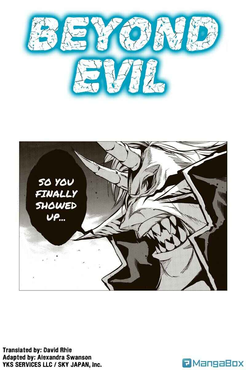 Page 1 Chapter 65 Aku no Higan - Beyond Evil
