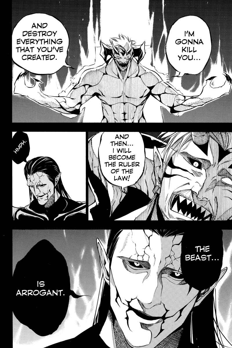 Page 4 Chapter 65 Aku no Higan - Beyond Evil