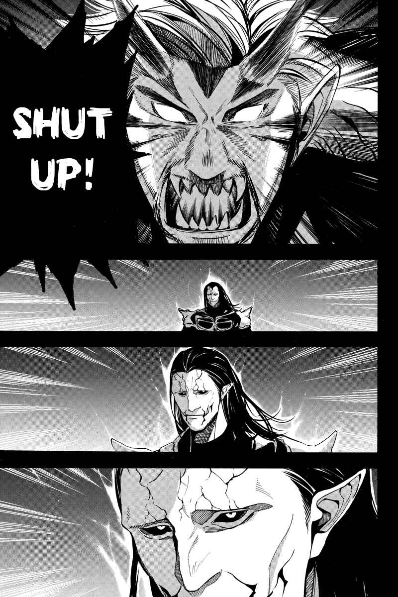Page 5 Chapter 65 Aku no Higan - Beyond Evil