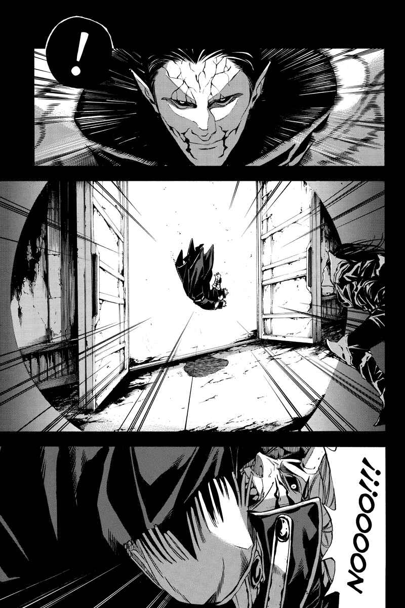 Page 9 Chapter 65 Aku no Higan - Beyond Evil