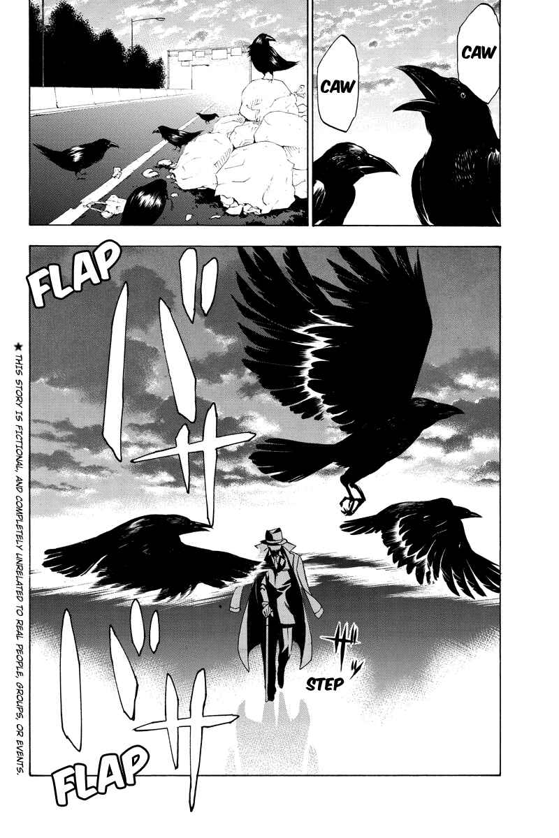 Page 2 Chapter 14 Aku no Higan - Beyond Evil