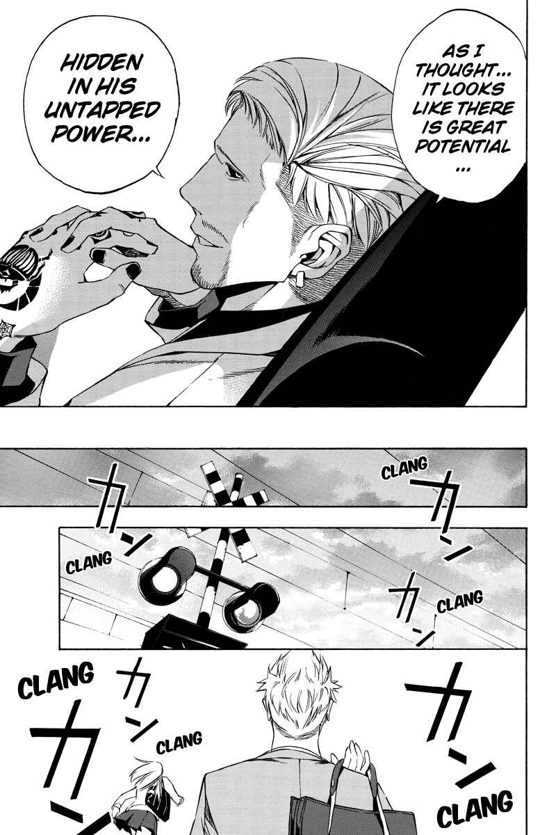 Page 7 Chapter 14 Aku no Higan - Beyond Evil