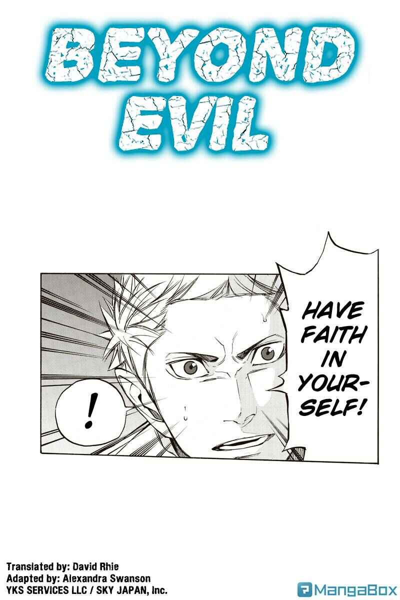 Page 1 Chapter 57 Aku no Higan - Beyond Evil