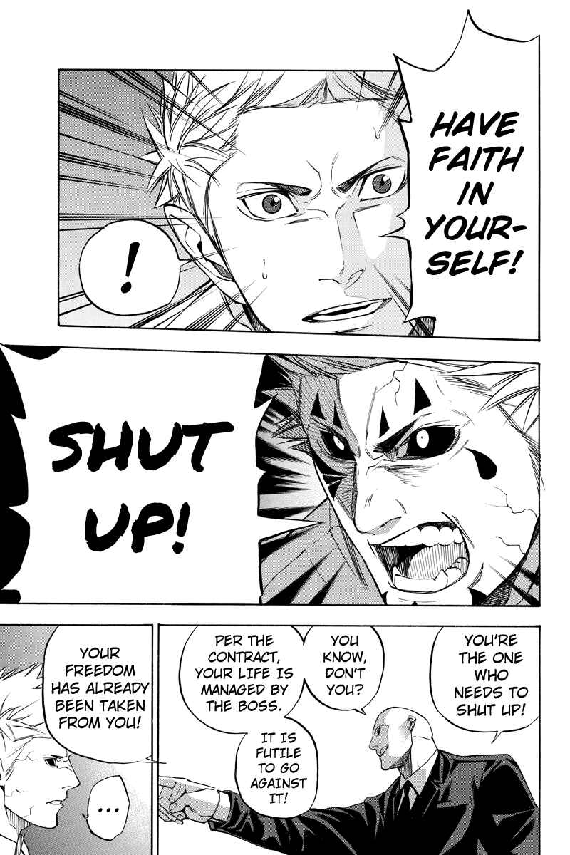 Page 3 Chapter 57 Aku no Higan - Beyond Evil