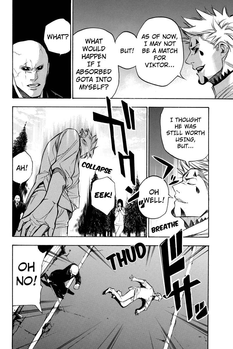 Page 6 Chapter 57 Aku no Higan - Beyond Evil