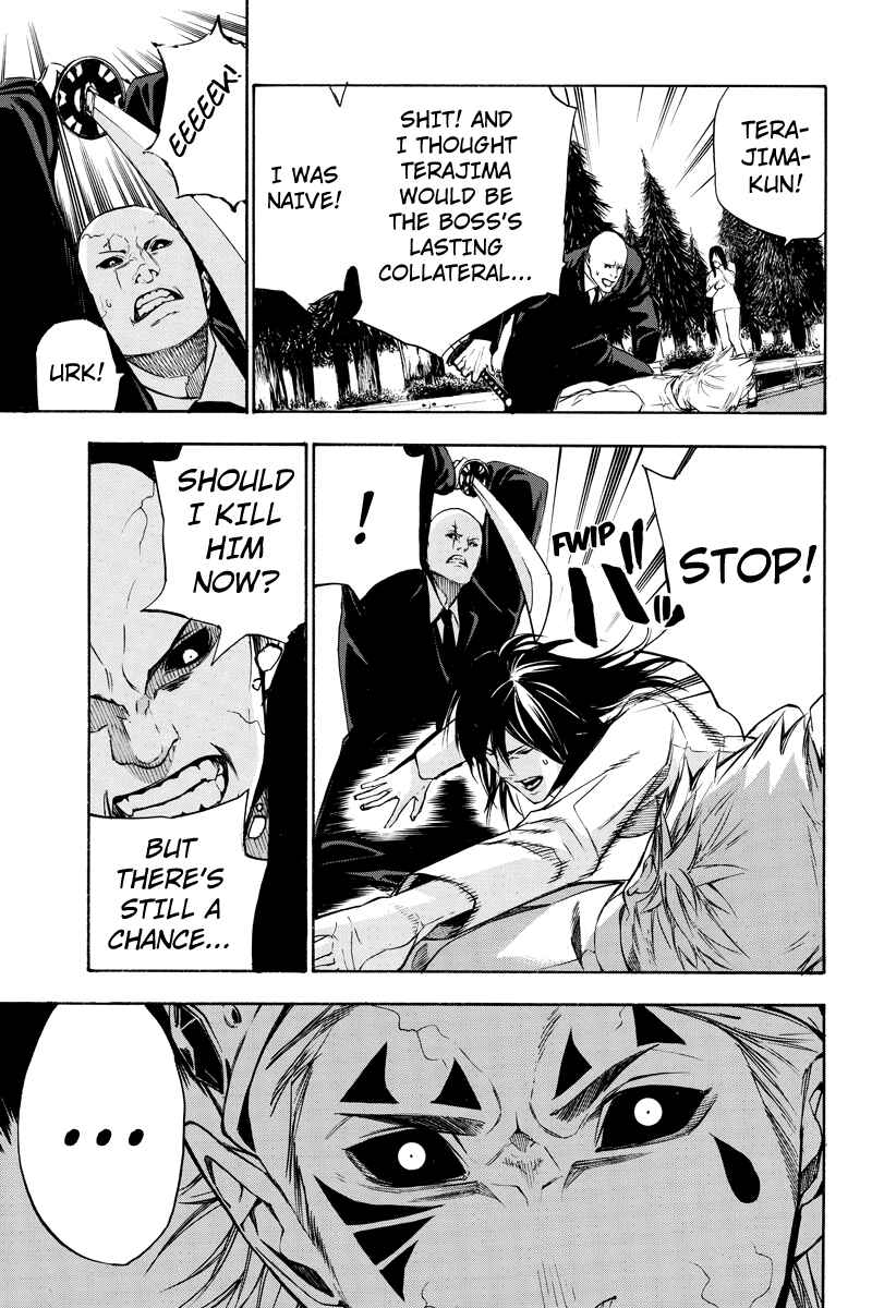 Page 7 Chapter 57 Aku no Higan - Beyond Evil