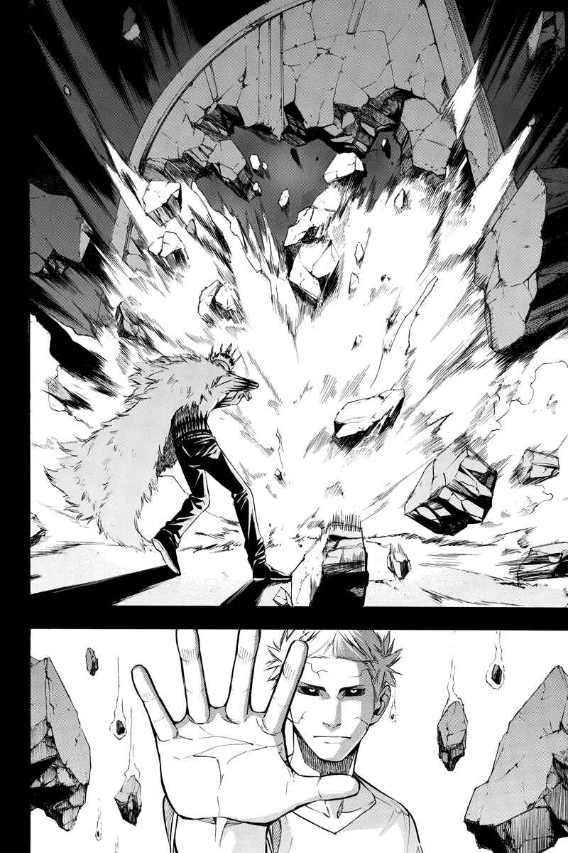 Page 8 Chapter 57 Aku no Higan - Beyond Evil