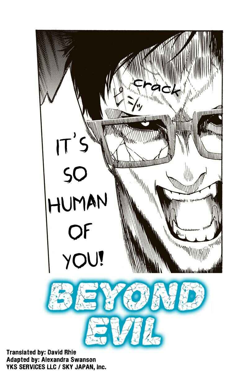 Page 1 Chapter 3 Aku no Higan - Beyond Evil