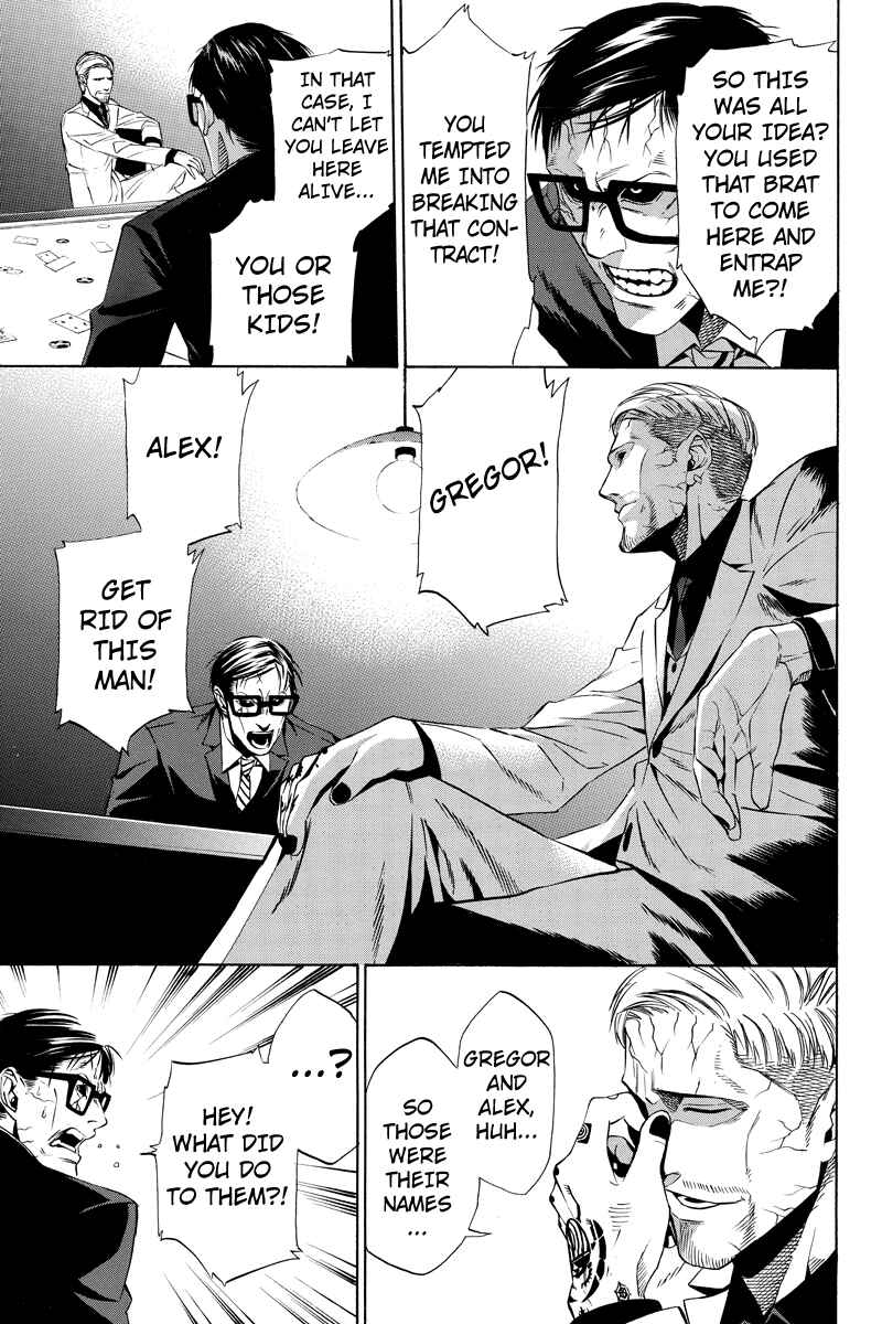 Page 15 Chapter 3 Aku no Higan - Beyond Evil