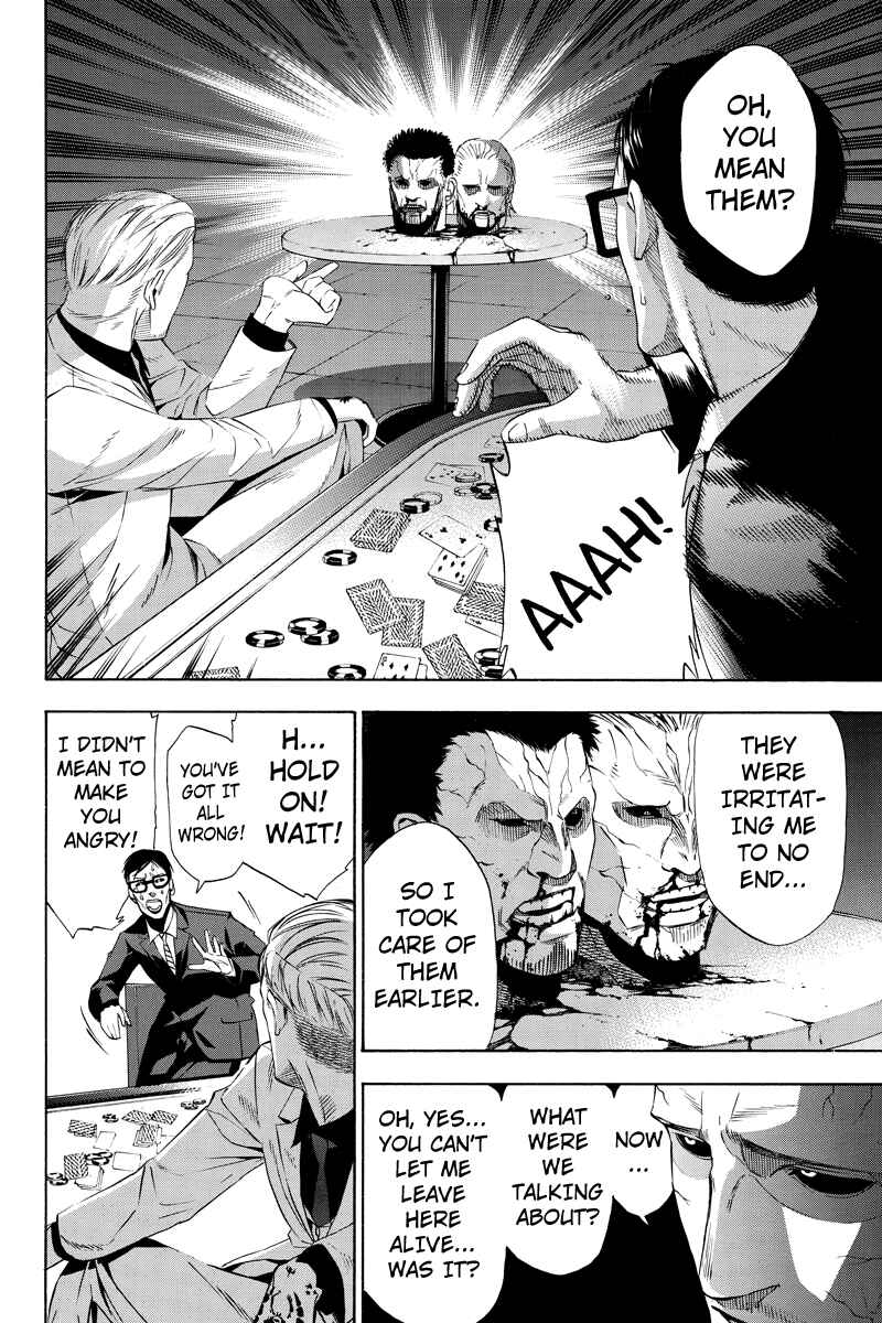 Page 16 Chapter 3 Aku no Higan - Beyond Evil