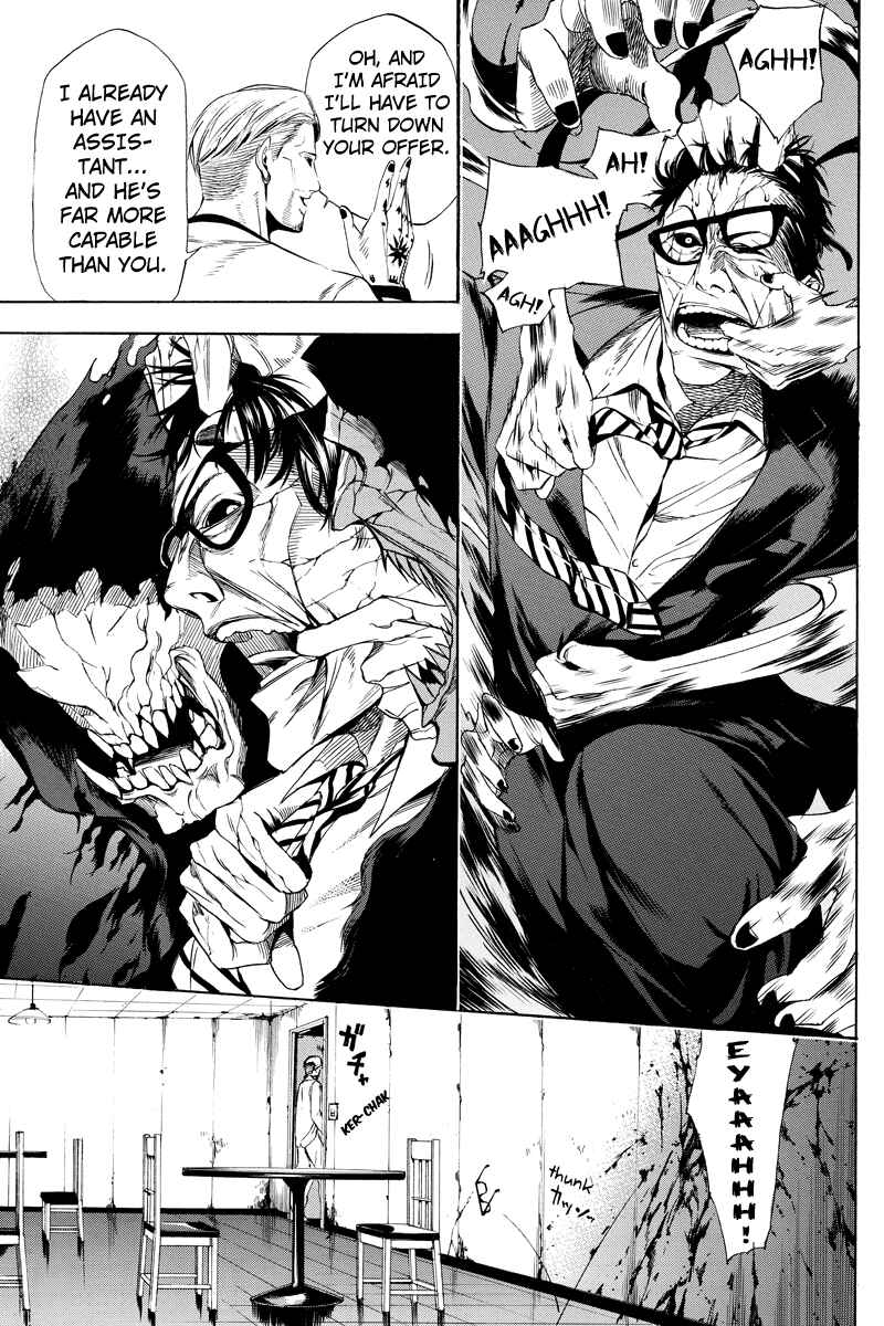 Page 19 Chapter 3 Aku no Higan - Beyond Evil