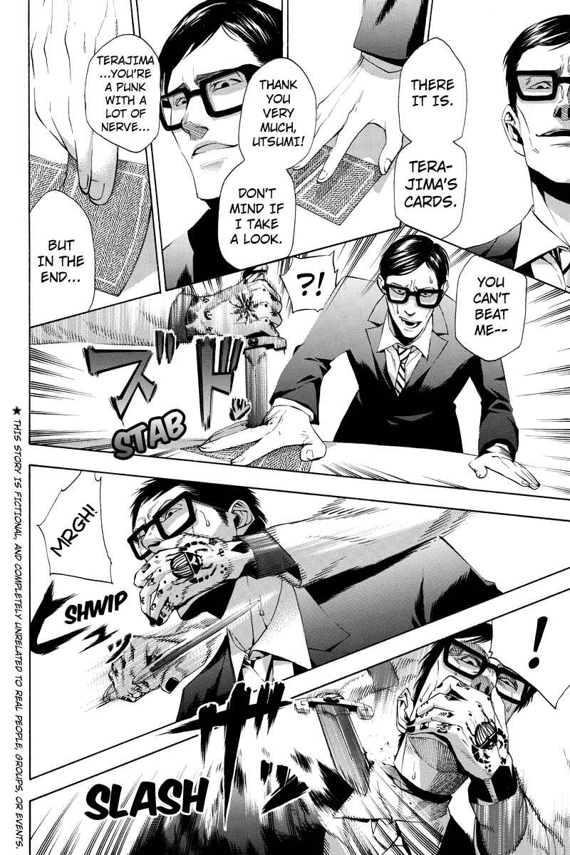Page 2 Chapter 3 Aku no Higan - Beyond Evil