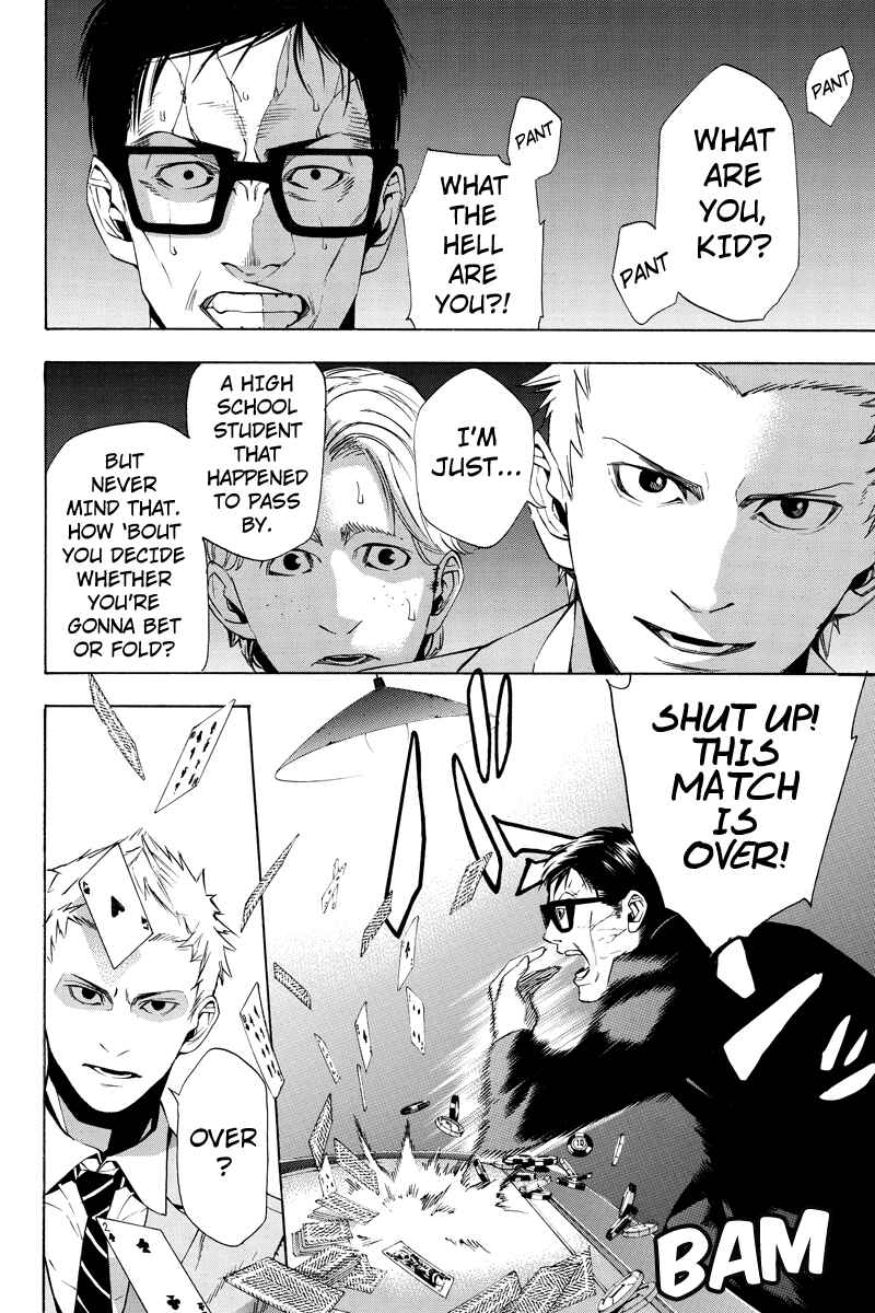 Page 4 Chapter 3 Aku no Higan - Beyond Evil