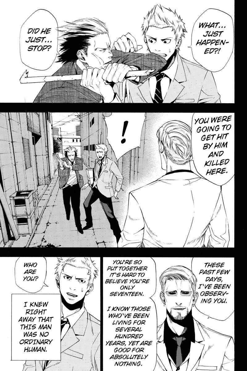Page 9 Chapter 3 Aku no Higan - Beyond Evil