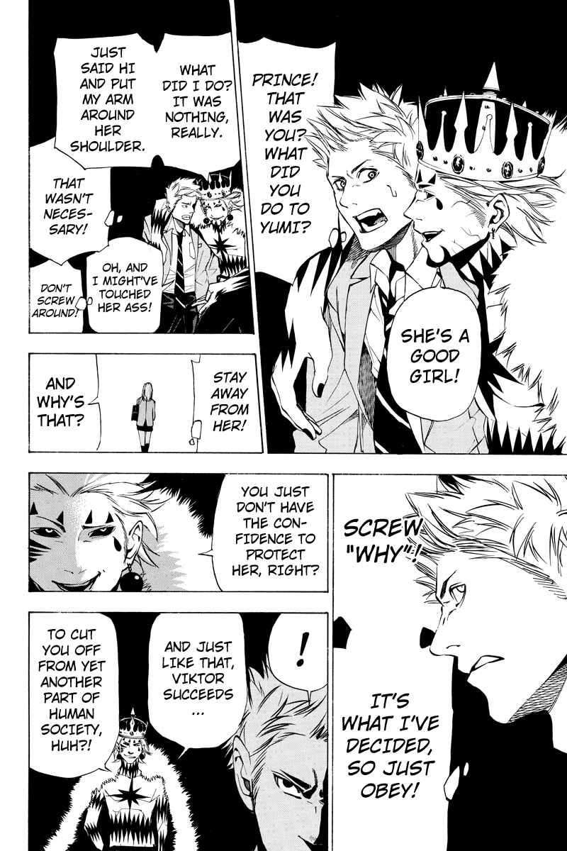 Page 6 Chapter 39 Aku no Higan - Beyond Evil