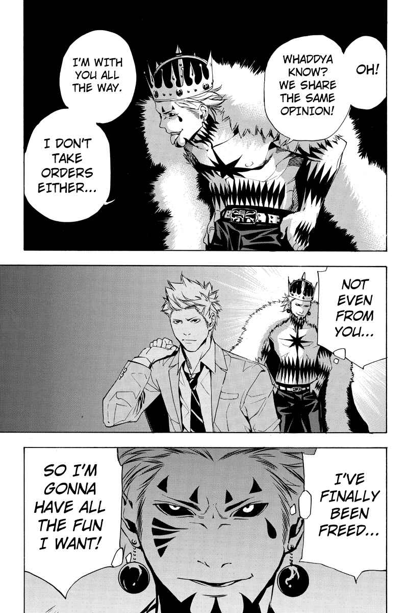 Page 9 Chapter 39 Aku no Higan - Beyond Evil