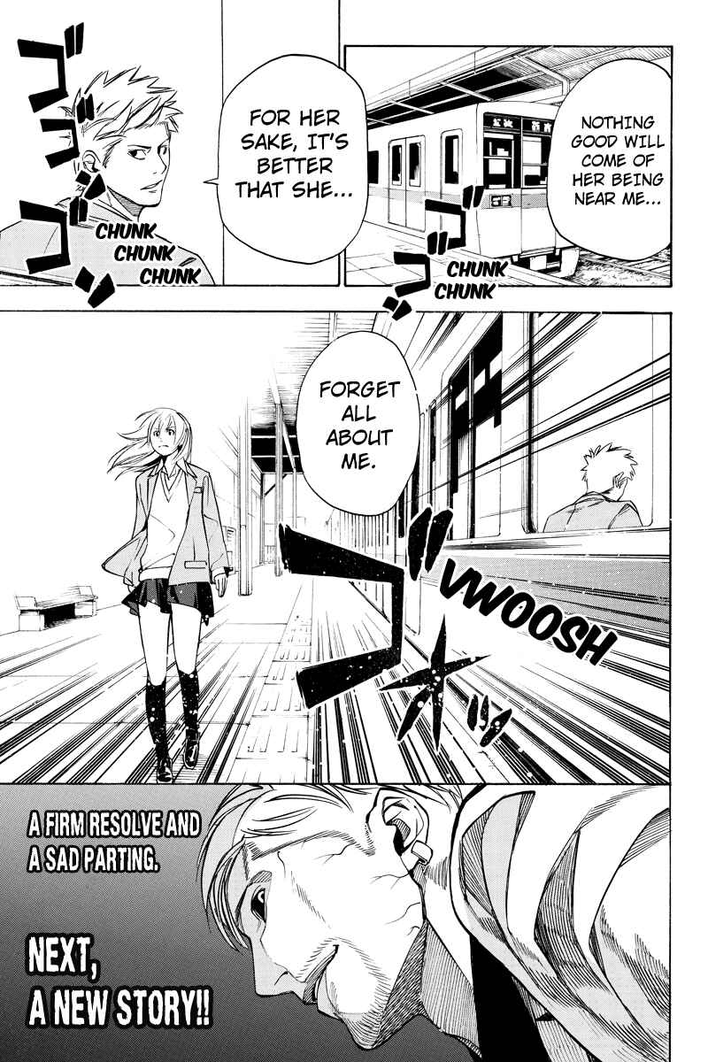 Page 13 Chapter 30 Aku no Higan - Beyond Evil