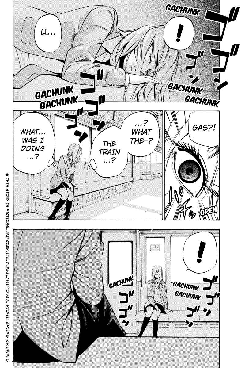 Page 8 Chapter 30 Aku no Higan - Beyond Evil