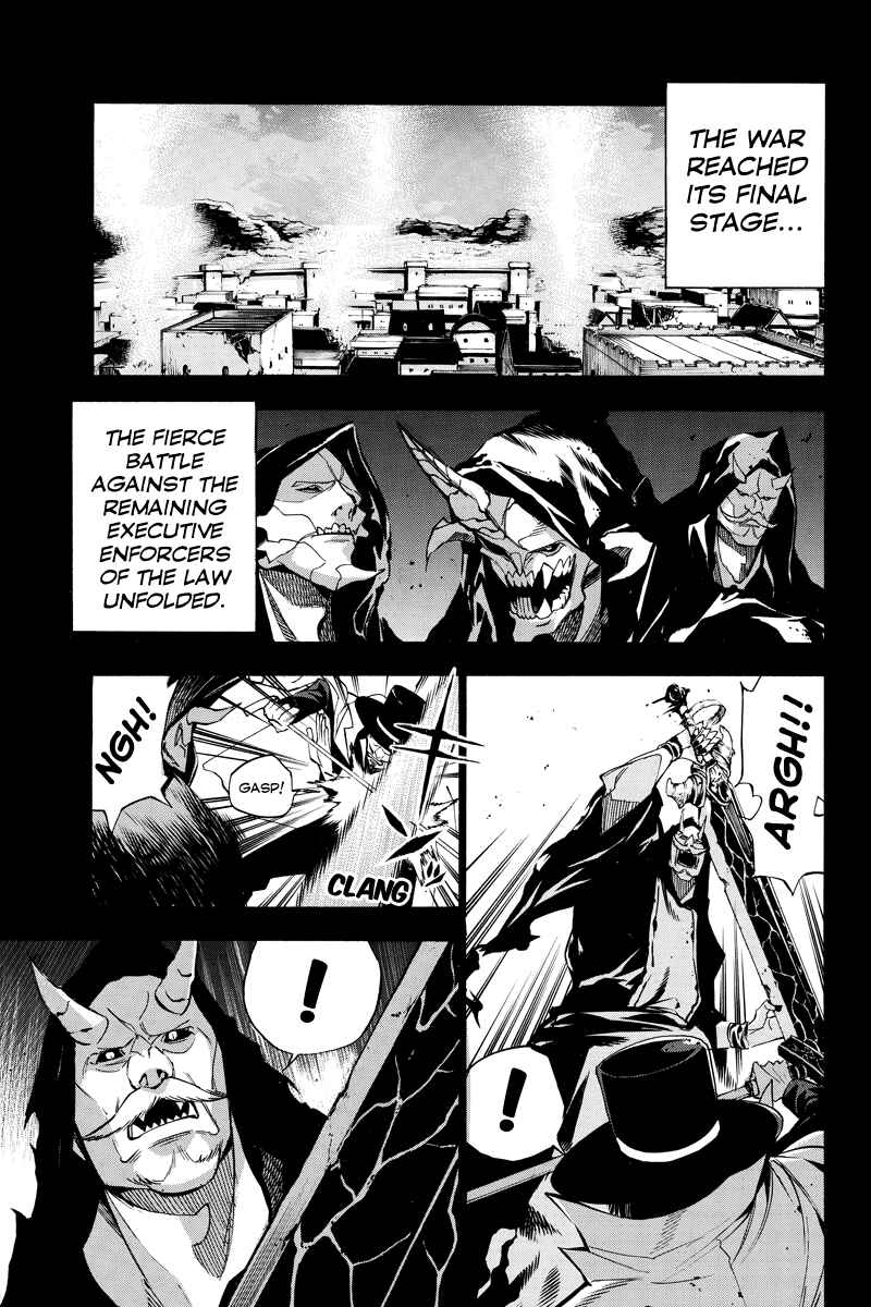 Page 7 Chapter 64 Aku no Higan - Beyond Evil