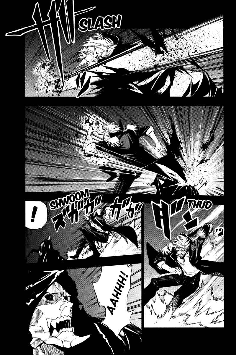 Page 9 Chapter 64 Aku no Higan - Beyond Evil