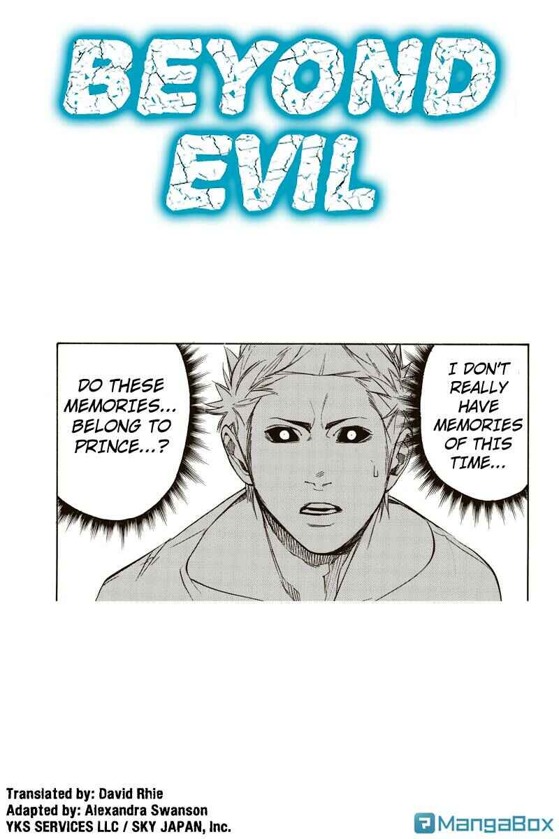 Page 1 Chapter 58 Aku no Higan - Beyond Evil