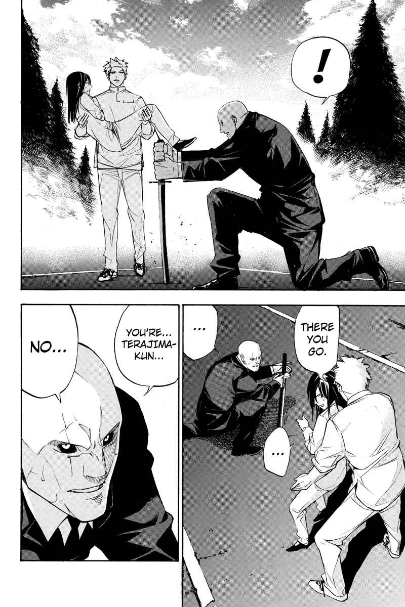Page 10 Chapter 58 Aku no Higan - Beyond Evil