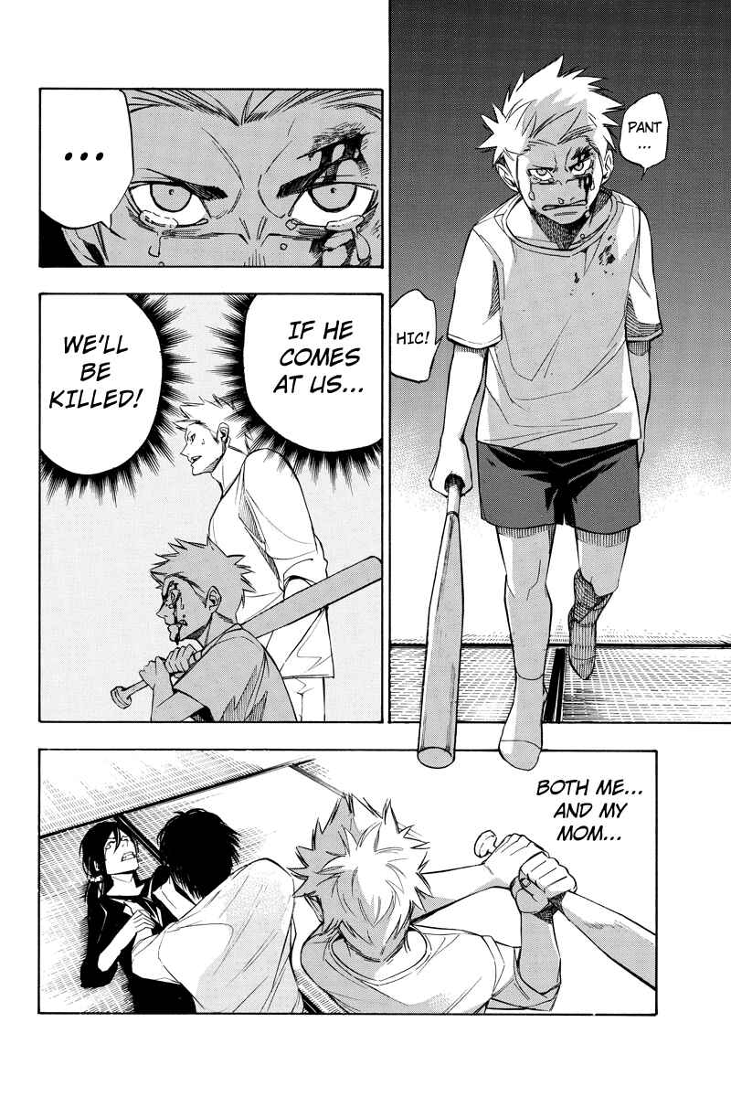 Page 6 Chapter 58 Aku no Higan - Beyond Evil