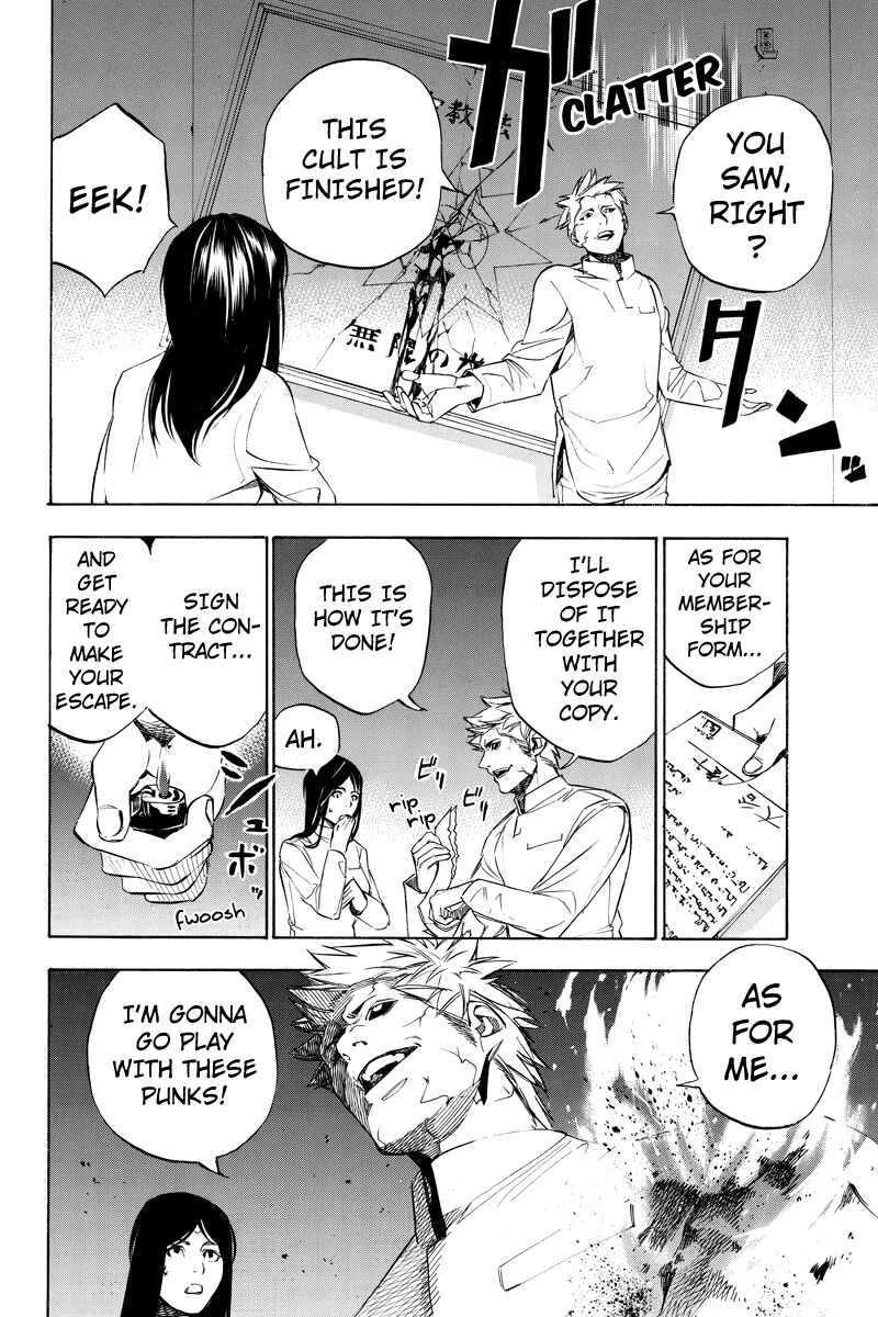 Page 10 Chapter 50 Aku no Higan - Beyond Evil