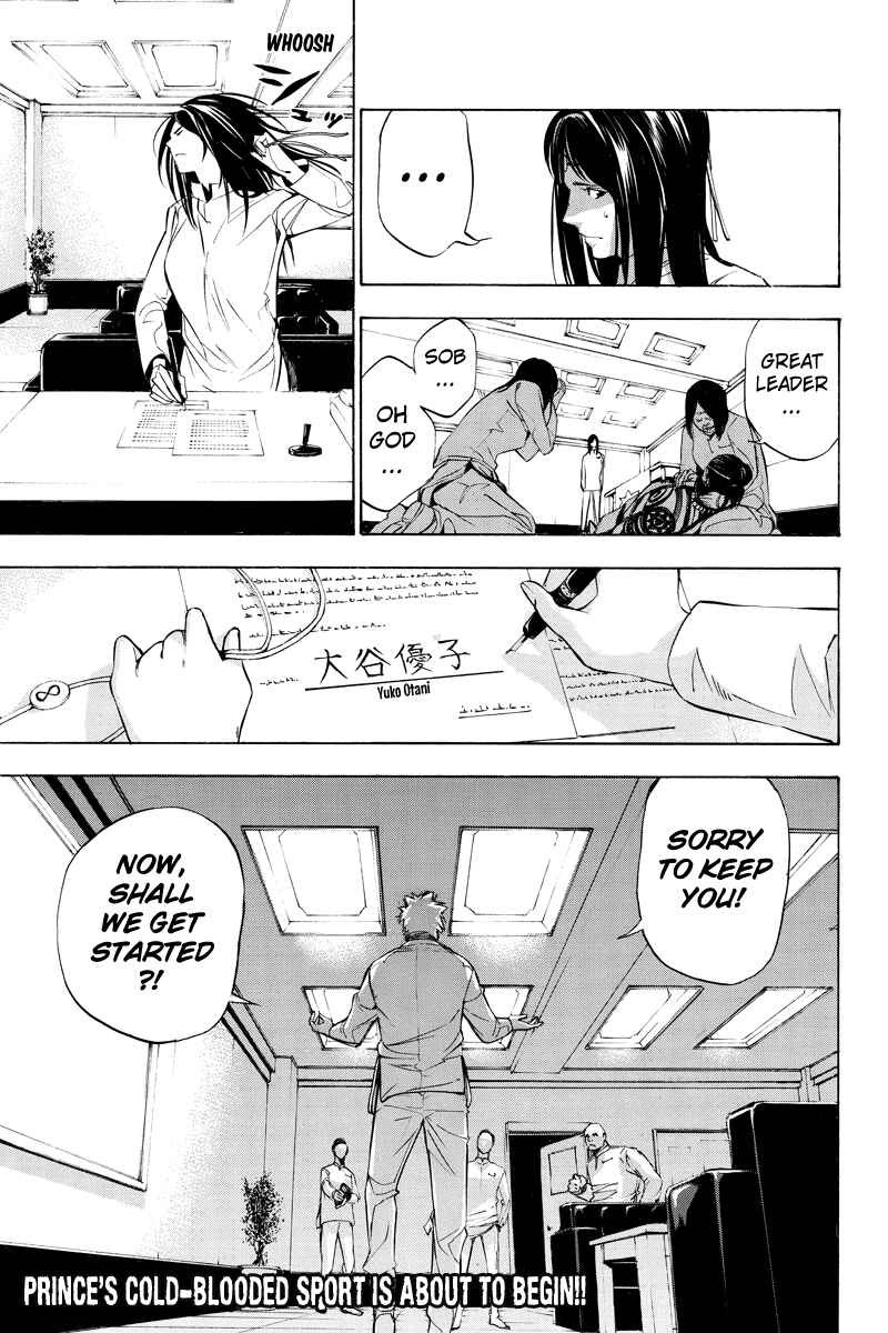 Page 11 Chapter 50 Aku no Higan - Beyond Evil
