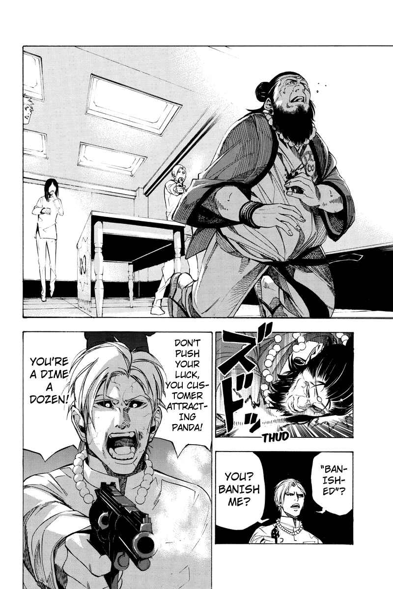 Page 6 Chapter 50 Aku no Higan - Beyond Evil