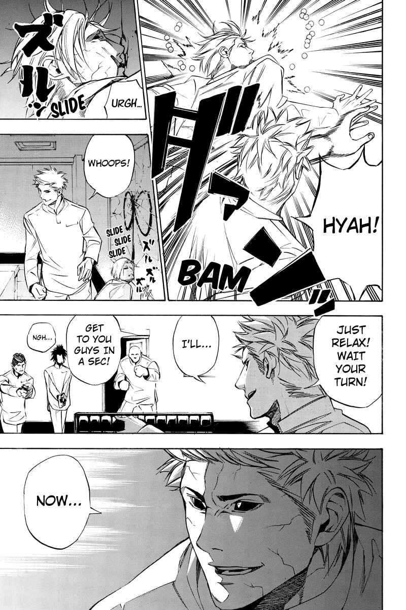 Page 9 Chapter 50 Aku no Higan - Beyond Evil