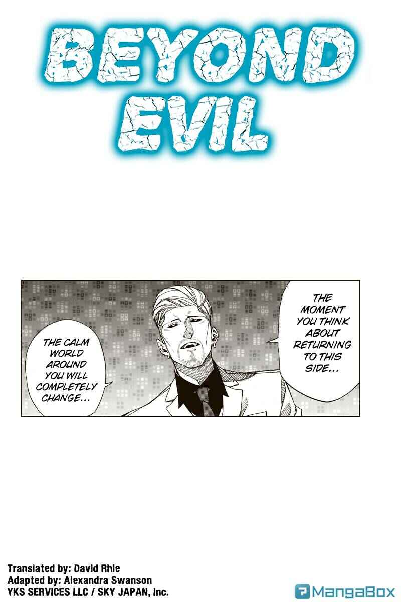 Page 1 Chapter 28 Aku no Higan - Beyond Evil