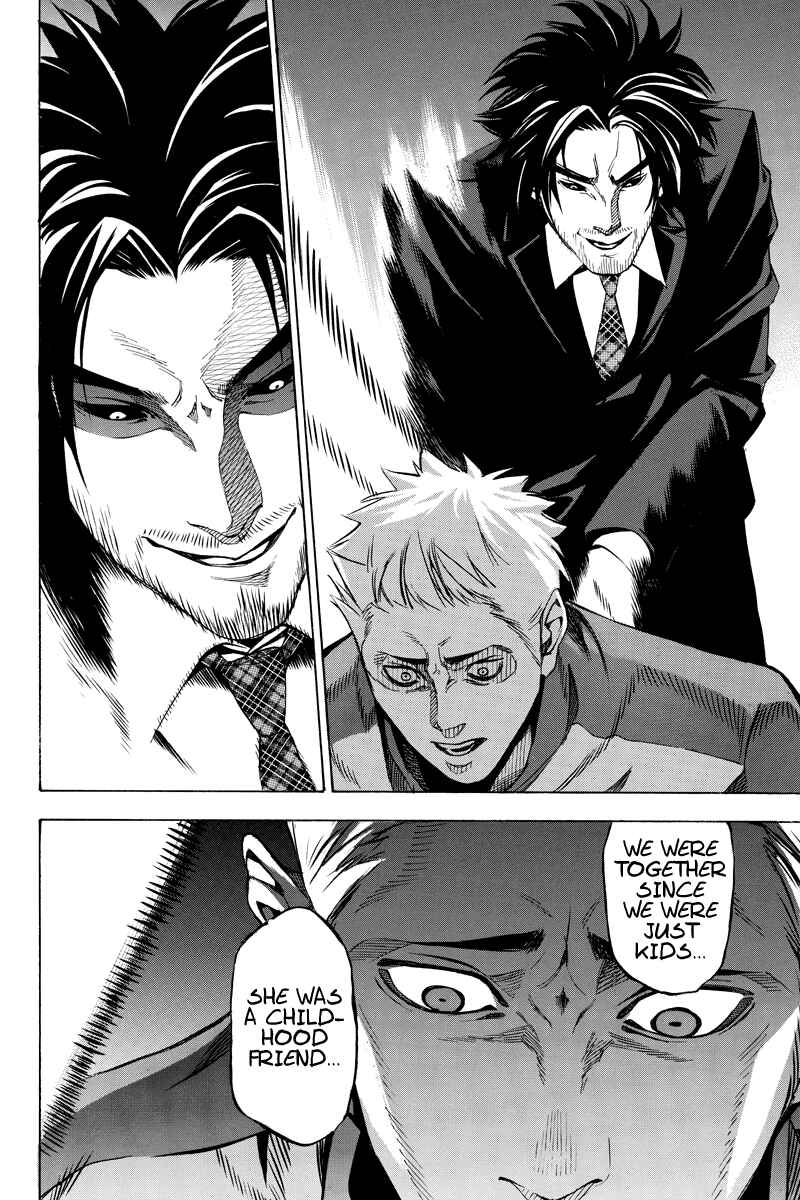 Page 4 Chapter 24 Aku no Higan - Beyond Evil