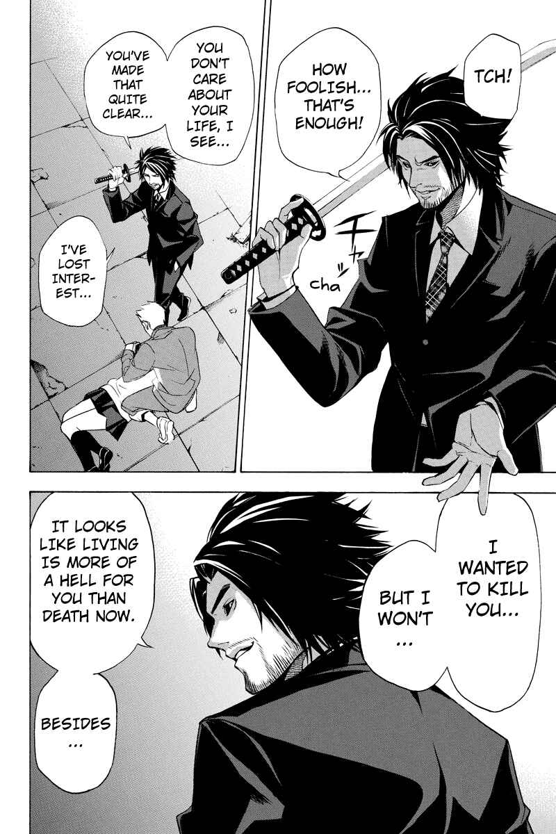 Page 6 Chapter 24 Aku no Higan - Beyond Evil