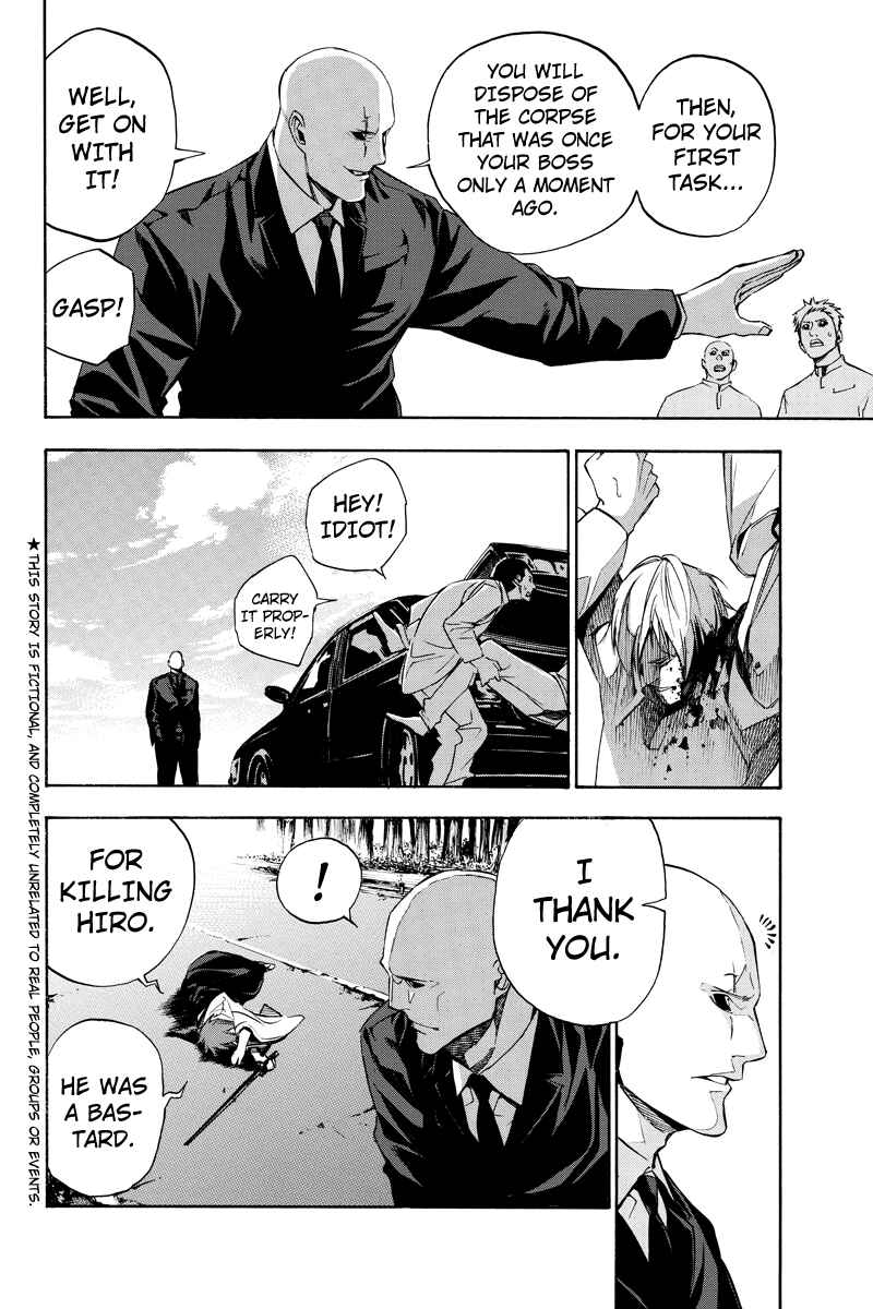 Page 2 Chapter 60 Aku no Higan - Beyond Evil