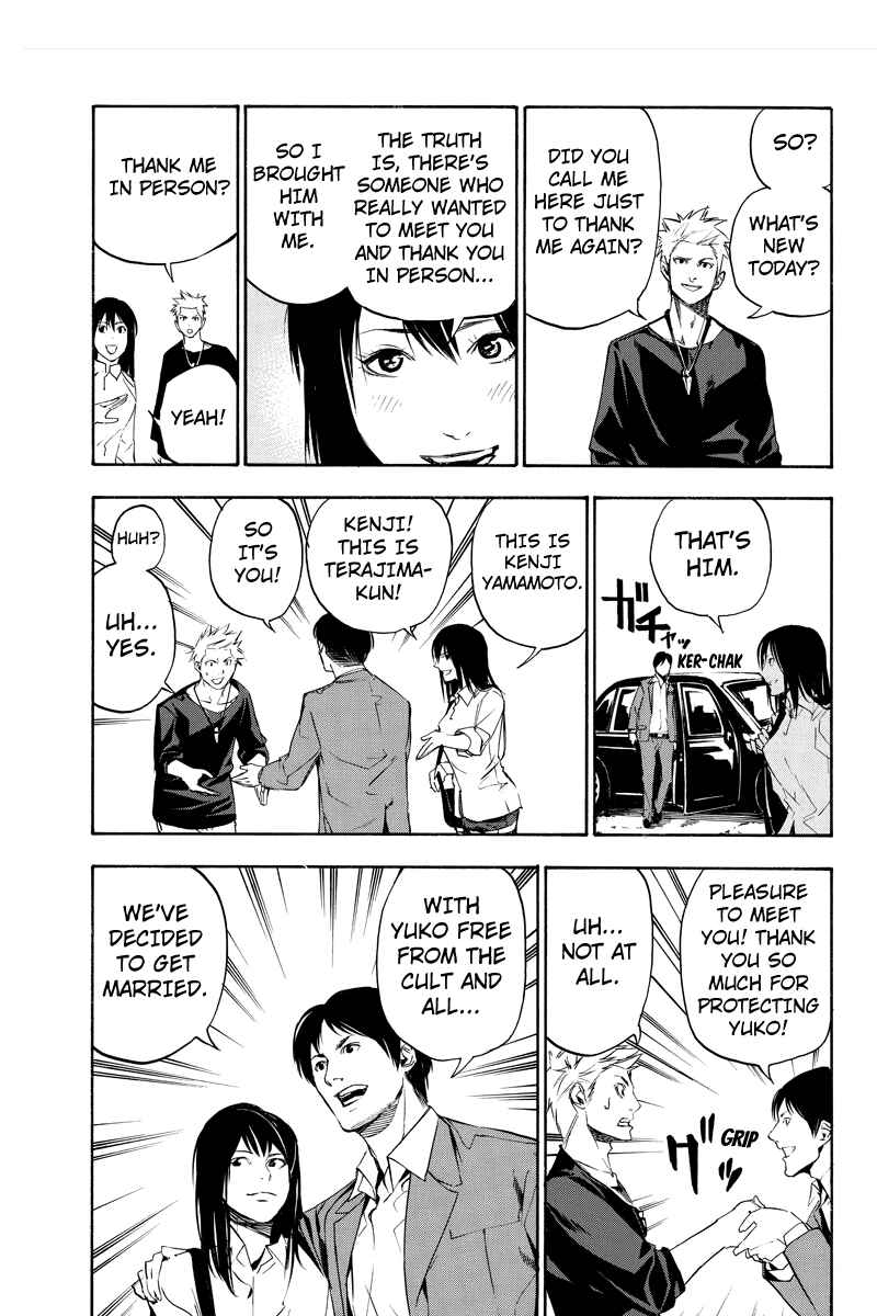 Page 9 Chapter 60 Aku no Higan - Beyond Evil