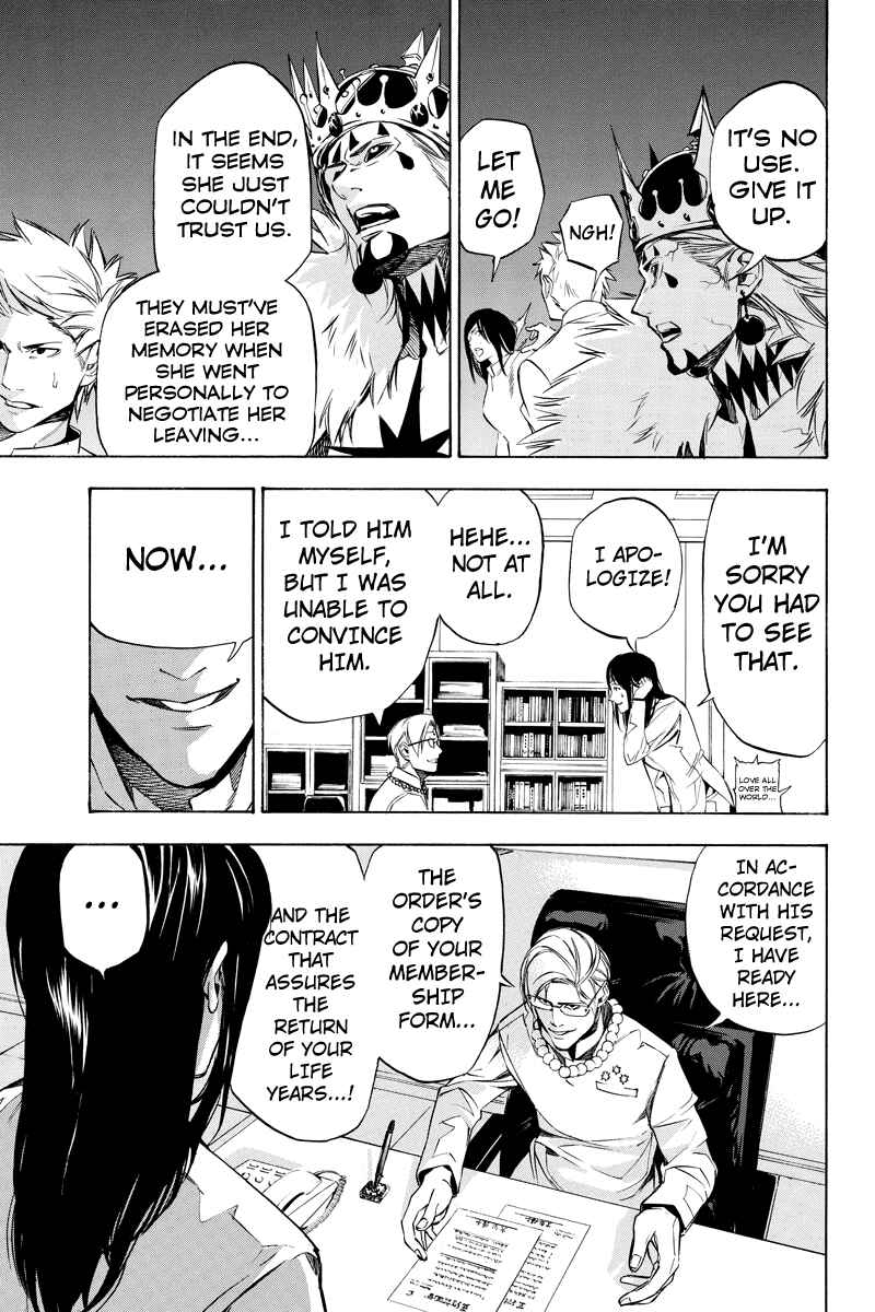 Page 9 Chapter 48 Aku no Higan - Beyond Evil