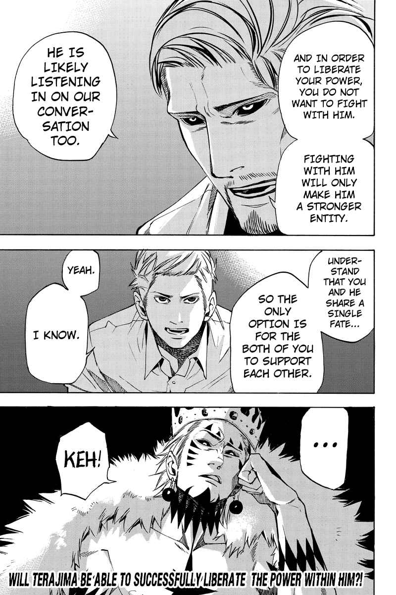 Page 11 Chapter 38 Aku no Higan - Beyond Evil