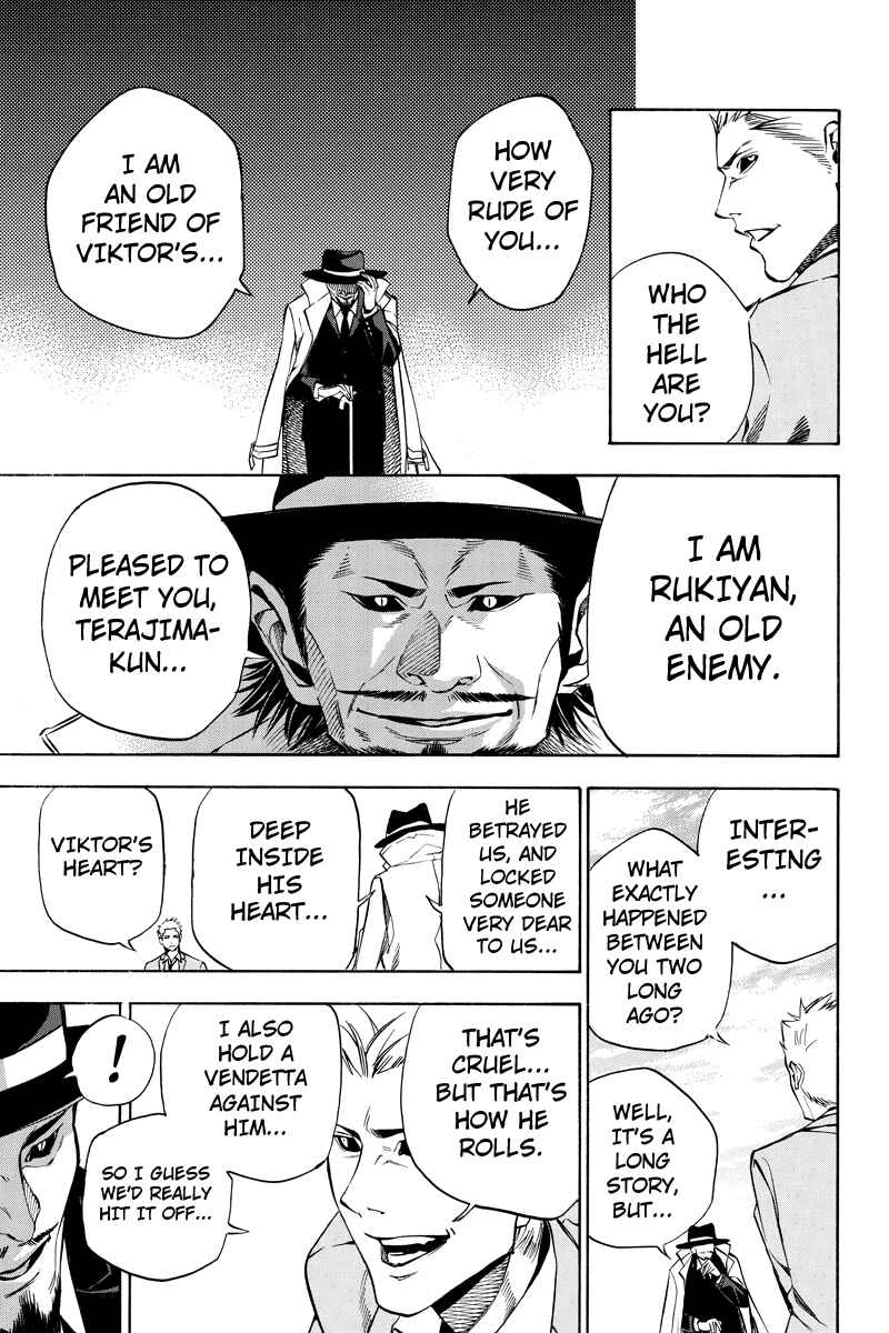 Page 3 Chapter 38 Aku no Higan - Beyond Evil