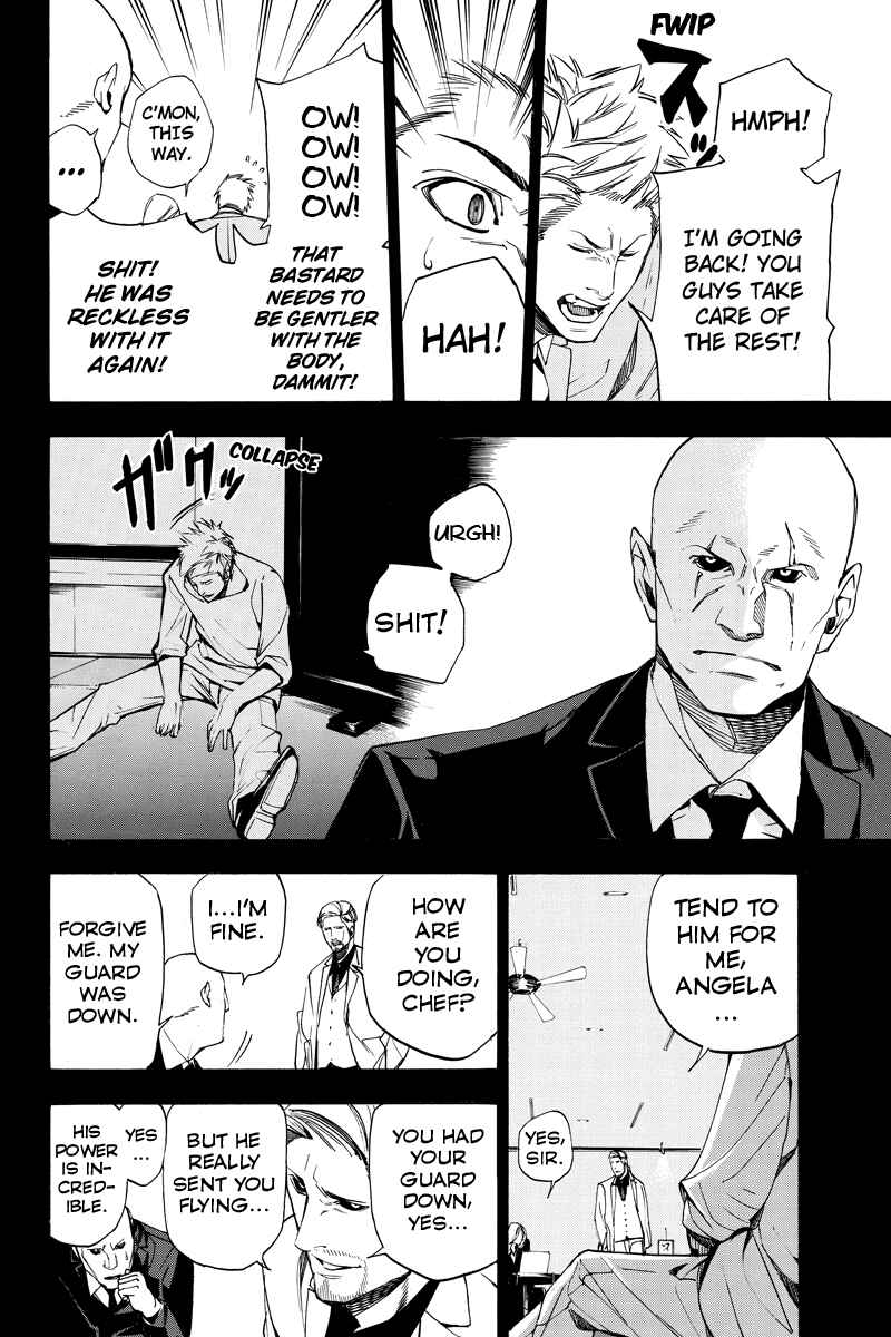 Page 6 Chapter 38 Aku no Higan - Beyond Evil