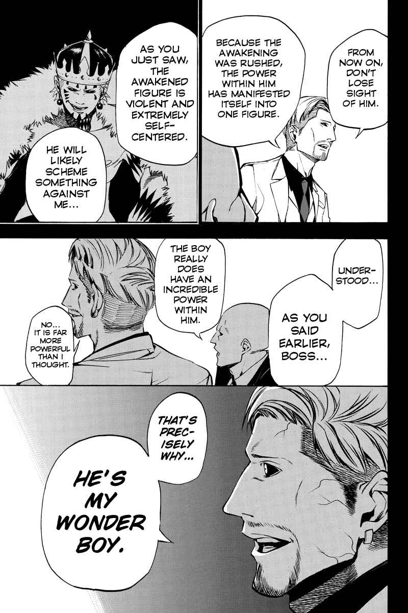 Page 7 Chapter 38 Aku no Higan - Beyond Evil